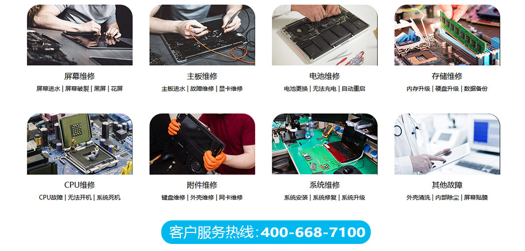 西安阎良区关于我们